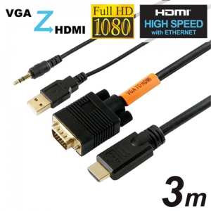 VGA-HDMI 変換ケーブル 3m ブラック