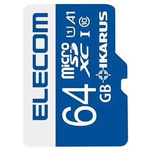 microSDXCカード 64GB 防水性能IPX7 UHS-ⅠU1・A1対応 IKARUSライセンス付